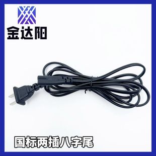 �S�ҬF؛0.6�ׇ��˃ɲ��弃�~���^ac̨����늾�늾�8��С����β