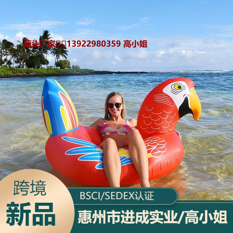 Европейский и американский взрыв надувной попугай плавательное кольцо Орел плавательный рукав надувная игрушка для воды плавательное кольцо для животных