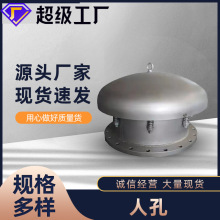 ���_�ߜغ����˿׮��οɶ����w�߉��˿׳���Ҏ����x�S��ֱ�N