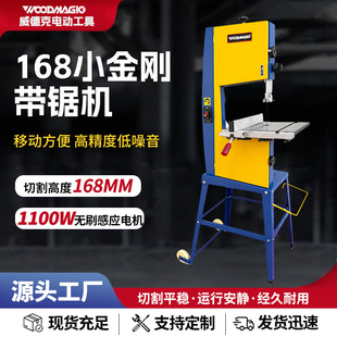 ���¿�ľ����䏙C10����ټ����ľ�ϲ����O�䏝���_��������ЙC
