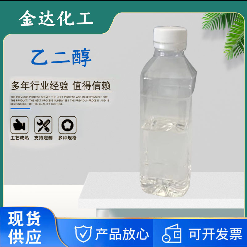 O1CN01DY3iAJ26fc5mXJPqS_!!2211