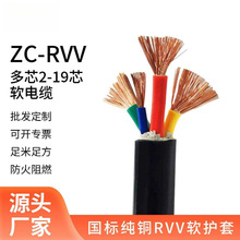 ˼~RVV늾оo׾2 3 4 5о0.75 2.5 4 6 ƽ|