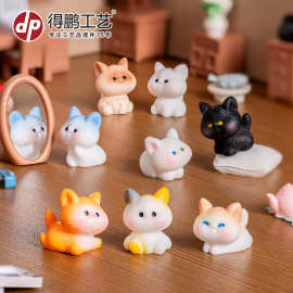 微景观卡通可爱迷你小猫咪动物公仔diy装饰品配件桌面汽车小摆件