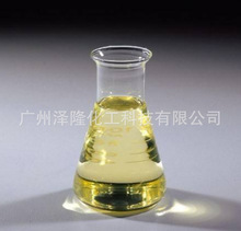 油酸(月桂酸)聚氧乙烯酯系列 紡織金屬加工洗滌劑乳化劑 可出口