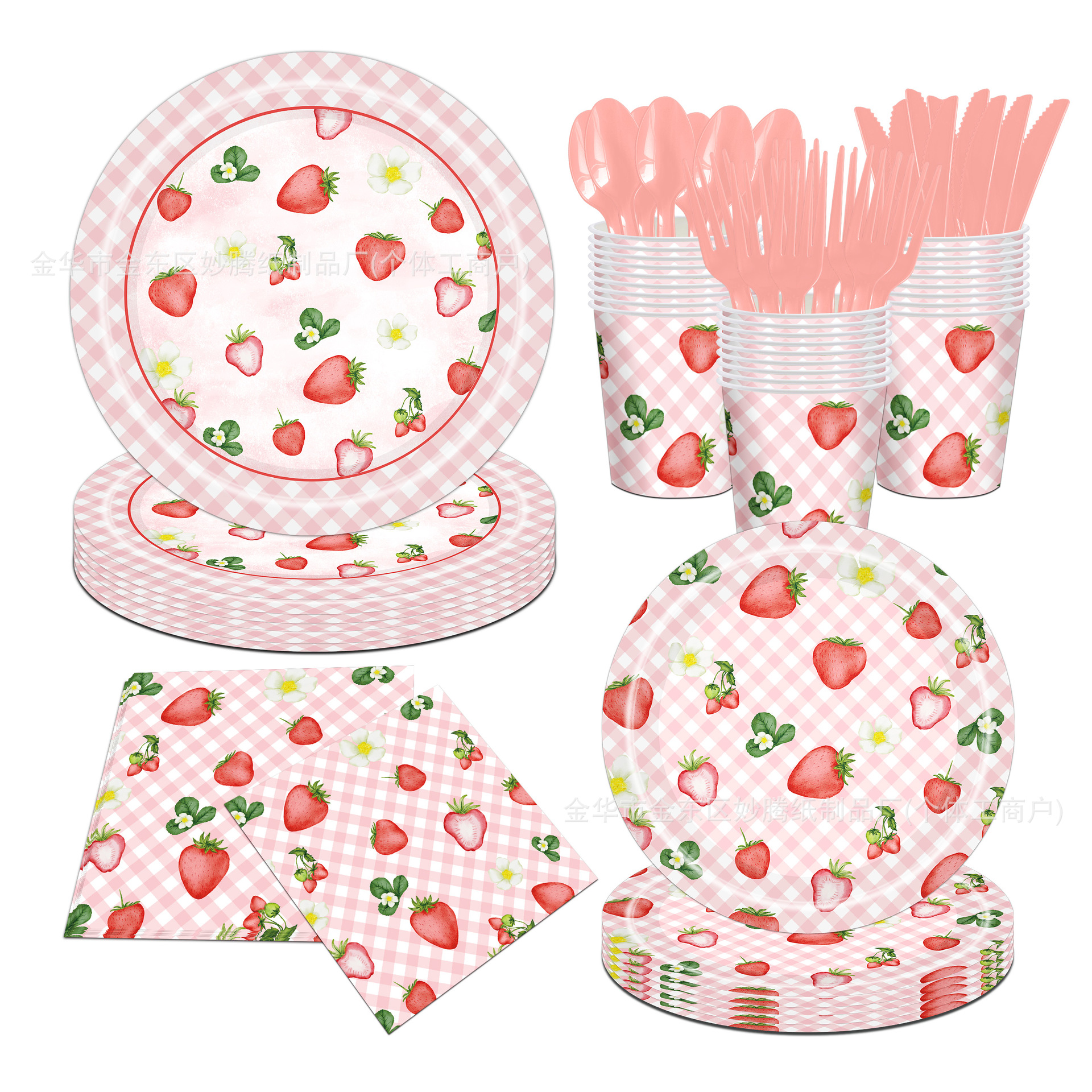 Nuevo tema de fresa transfronterizo fiesta familiar cubiertos tazas de papel toallas de papel conjunto de bandeja de papel desechable
