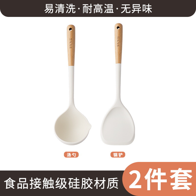 Cucharas de engrosamiento no pegajosas de silicona mayorista de grado alimenticio nueva cucharas de cocina caseras de cocina