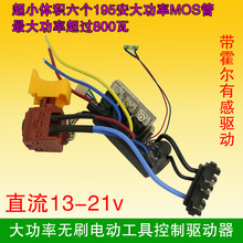 �иПoˢ늙C�� ����ʿ278�������Ӱ���Q drv91680