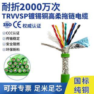 TRVVSP�p�g������朾���ȼ�͏��������ۇ��˼��~������14о��|��
