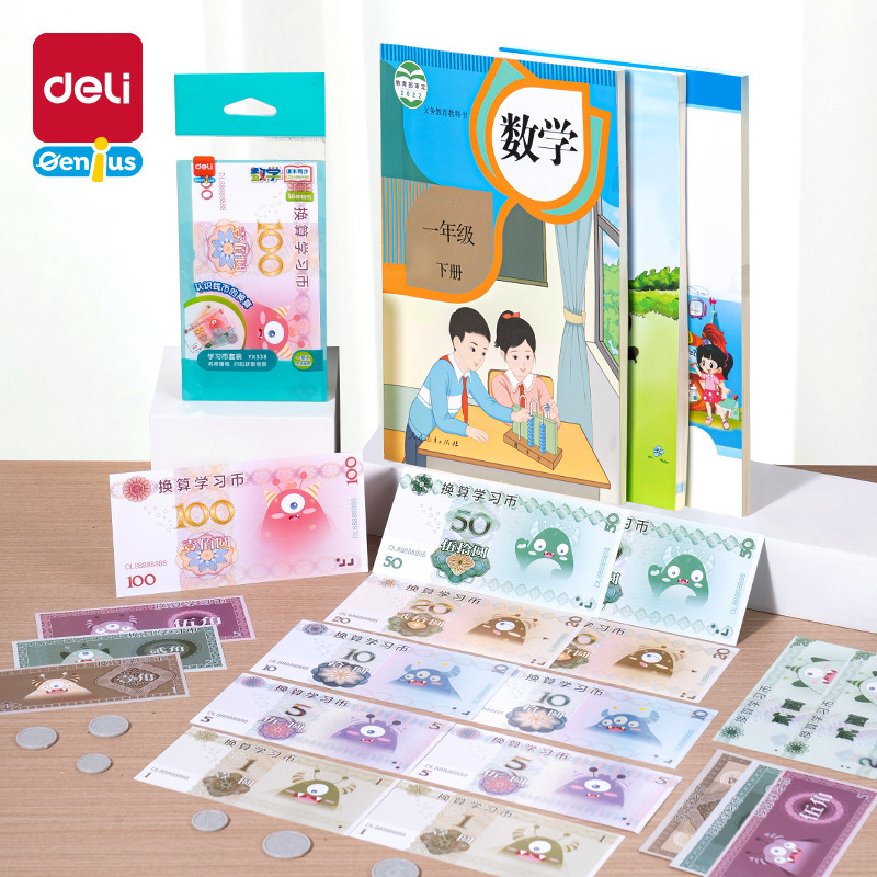 Deli YX538 Learning Coin Set Elementary School Math Learning Tools for Coin Cognition and Conversion Application Back-to-School Supplies Deli YX538 Learning Coin Set Elementary School Math Learning Tools for Coin Cognition and Conversion Application Back-to-School Supplies