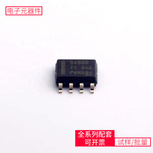 TPS54560DDA SO-8-EP MC68711E20CFNE4MC68332ACAG25MTFC64GAPALB