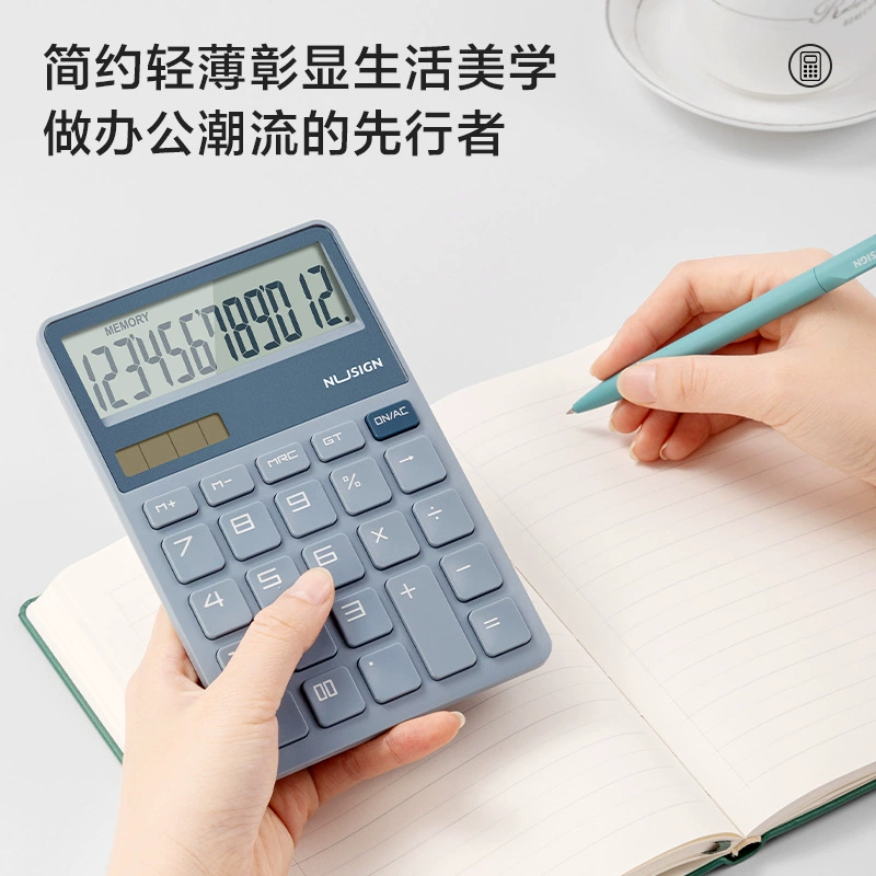 DELI NS042 Новые продажи настольный калькулятор студенту студенту студенту Планирование офисных финансов 12 позиций двойной источник питания