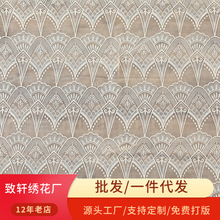 新款棉线网布满幅刺绣面料小清新网纱连衣裙童装绣花布料工厂批发