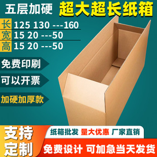 �L�l�����L���μ����ƽ��̖Ӳ������f����г��L�l���b