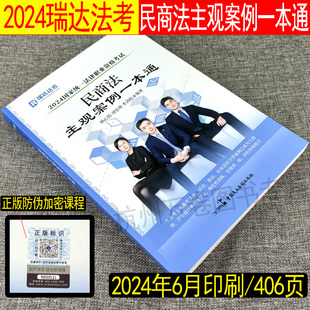 ����F؛���_����2024���̷����^����һ��ͨ�������^�}����������