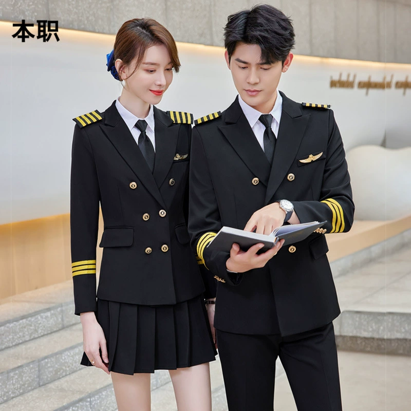 [Специально для профессионального училища] Высокоскоростная железная дорога Весенняя и осенняя униформа