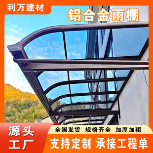 �S�Ҷ��Ƒ���ͥԺ�X�Ͻ�����Ӵ������Թ̳��؏����ʽpc��������