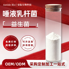 ��Һ��U�����ɷ�100�|cfu/g-5000�|cfu/g�S��ֱ�l�F؛ ��������