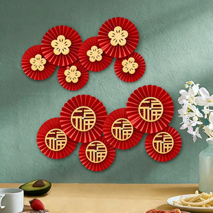 ���Ȼ鷿���ü������C��Y�鱳�������������Ɍ��b��ܚq����