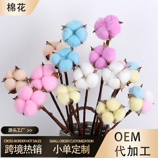 ��Ȼ���޻� �����޻��^�ɻ�֦������diy�����[�������b��}�Q���