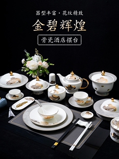 �Ǵ�������b��ʽ���A�����[̨�;߶� ��LOGO�Ƶ�N���;�