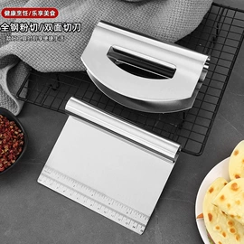 烹饪勺铲;烘焙刮板;食物夹