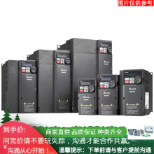 VFD3550C43A-00̨�_׃�l��VFD4500C43A-00 �����Դ �F؛�h�r