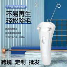 늄���������ë��ë���沿��ëÓë�x��ë��ë���gĘ��USB�� ���l