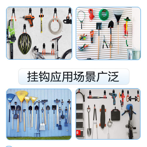 Garage storage metal hooks, iron wire wall brackets, black wall-mounted, water pipe tool storage hooks