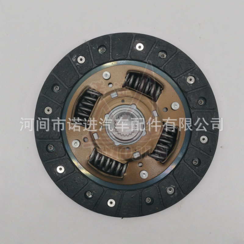 Clutch Plates Clutch Friction Plates for 22400-83050 Ds009 8008807 8008808