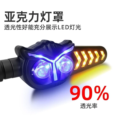 Dual-Color Modified Lights Motorcycle Cornering Dönmə işıqları
