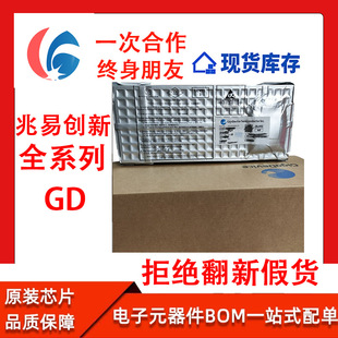 GD32F103ZET6 LQFP-144 ARM Cortex-M3 32λ΢������-MCUо Ƭ