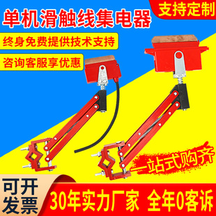 �ΘO�����200/250/500/800A��܇��������ؙC���|�������̼ˢ�^