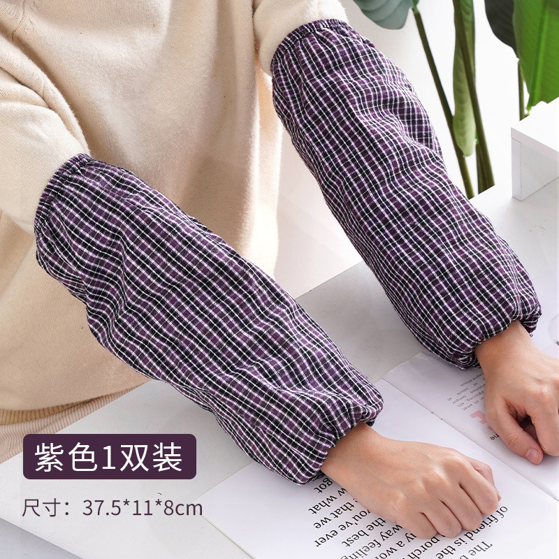 加长加大纯棉袖套粗棉格子长款工作劳保套袖成人男女秋冬护袖|undefined