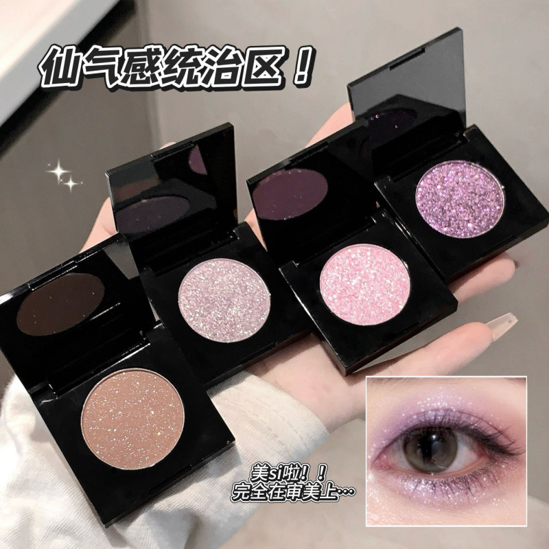 Kakashow black square box single color eyeshadow in golden brown, silver matte, cherry pink, suitable for lower eyelid and eye tail, multi-use eyeshadow in one box
