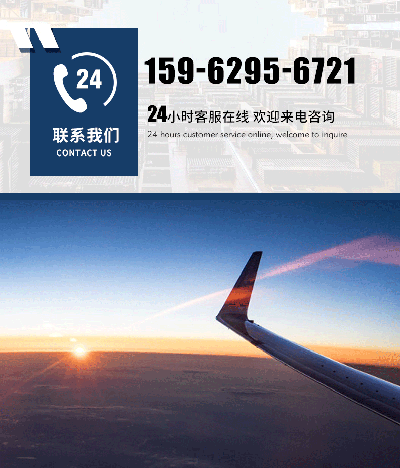 微信图片_20220104151255_01