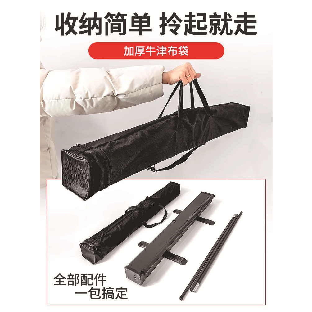 Exposición de ELABAO Disposición de la escena de rendimiento de eventos Poster publicitario X Tipo de puerta de estante de exhibición grueso