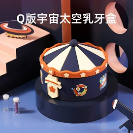 印章用品;手账印章;洗发杯/水勺