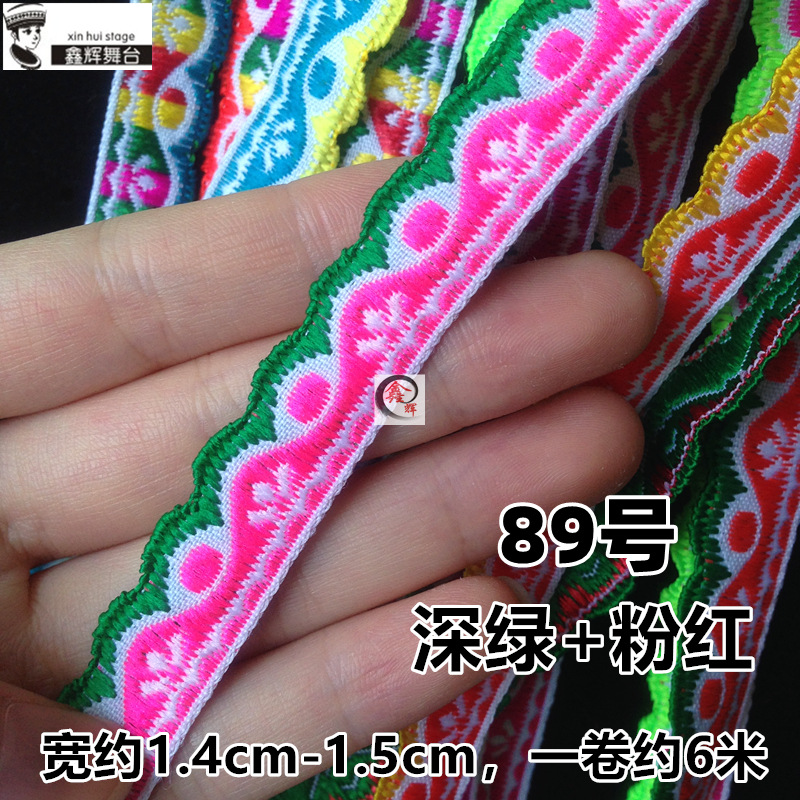 Xinhui 1,5 cm seda diente encaje accesorios minoría étnica Miao ropa cinta cultural y creativa artesanía muñeca ropa Decoración