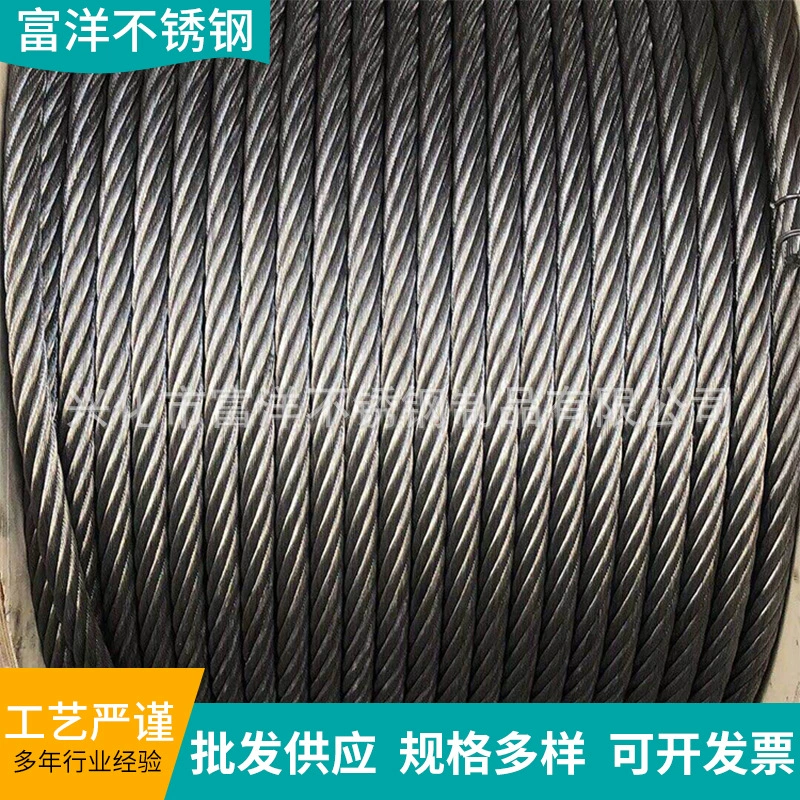 Трос из нержавеющей стали 304 316 трос теплица люстра декоративный подъемный корабль толстый трос