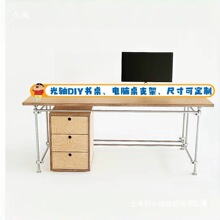 �k�������SDIY���ϰ������k������֧����X���O�������ϰ�����ɫ