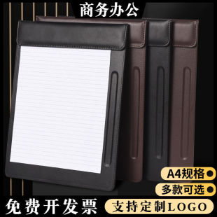 Writing Pad A4 Conference Pad Plywood with Coaster Note Holder Hotel Coaster Conference Clip Business Public Folder