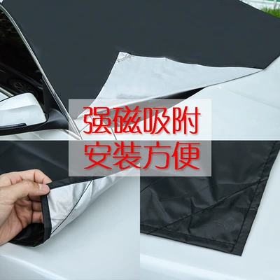 front windshield cover waterproof protective – Sun shade
