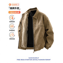 NASA�¿�PUƤ�A�����ﶬ���ӽq�Ӻ��ɳ��Ƹ߼���ů�C܇Ƥ������