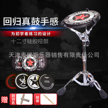 ���Sֱ�N12�熡�����b����徚���Ć��ĉ|���b���ӹľ����ĉ|�͹�