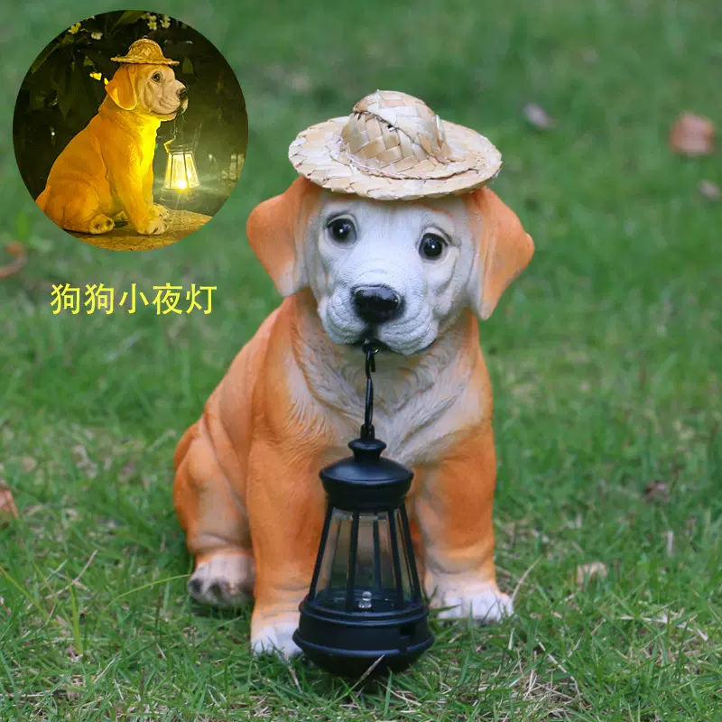 太阳能灯户外庭院灯室外摆件防水宠物布景观灯水花园创意装饰摆件
