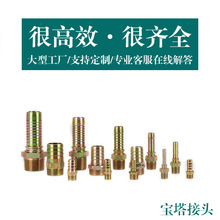 ��ͨ�S�~�������^y������һ��ֱͨ�͹�ú��ȼ����Ȼ�⌚�����^