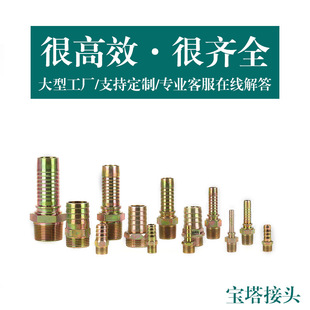 ��ͨ�S�~�������^y������һ��ֱͨ�͹�ú��ȼ����Ȼ�⌚�����^