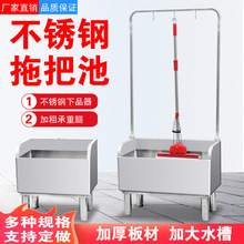 ���P��ϰѳ�һ�wʽϴ�ϲ��ضղ�������ˮ�ۼ����̨���⹤�Sˮ��