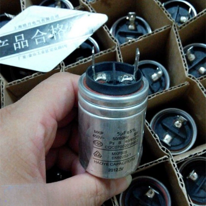 Конденсатор для полностью автоматической посудомоечной машины Mkp2.5uf3uf4uf5UF450VAC, емкость мотора, моторный конденсатор