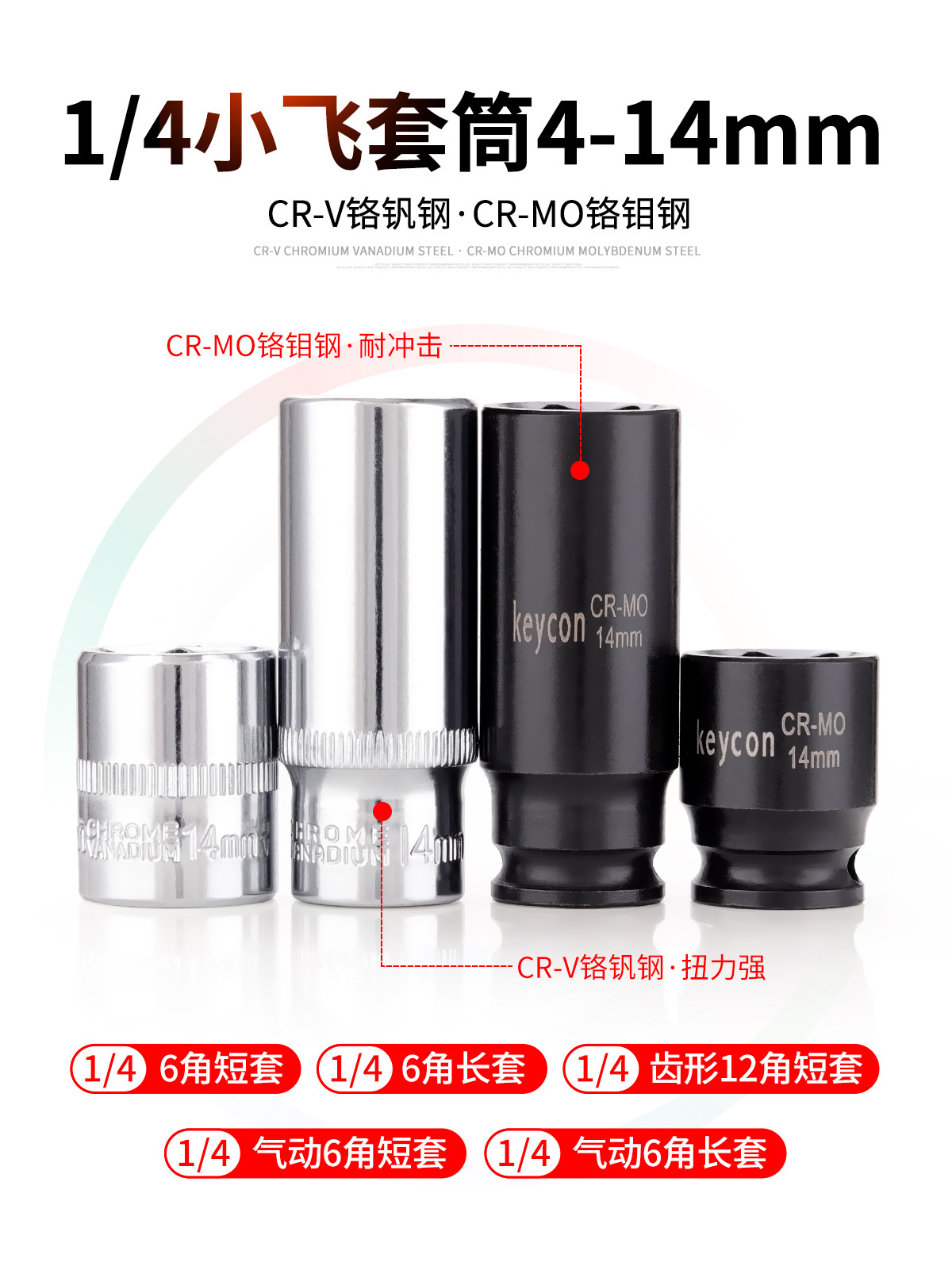 41黑白长短.jpg